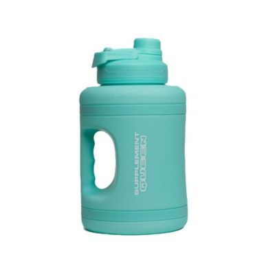 Supplement Queen 2.0 2.5L Monarch V2 with Utility Lid