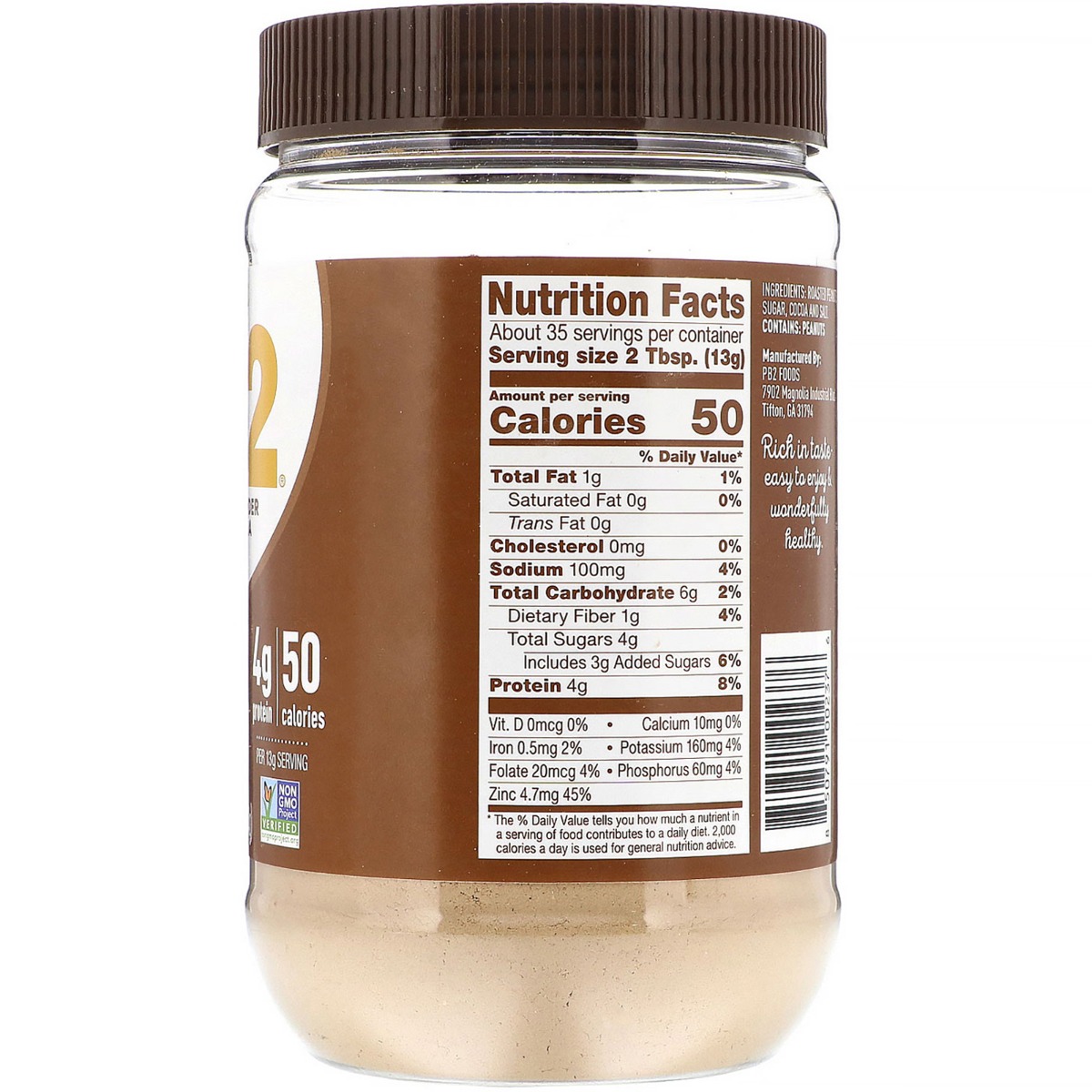 PB2 Powdered Peanut Butter 1lb Supplement King